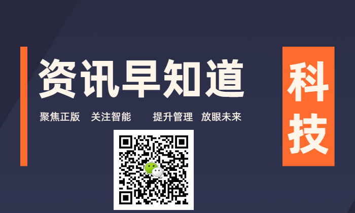 棋牌室软件,棋牌室收银软件，棋牌室系统，棋牌室会员管理系统