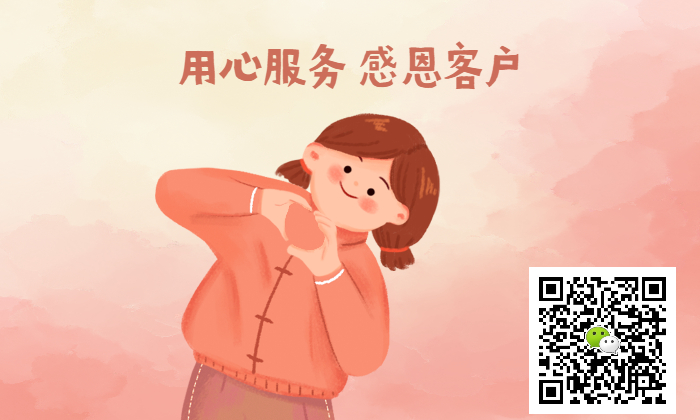 【沁阳步行街阿迪】-美萍服装店会员收银管理软件
